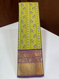 Kanchi silk meena